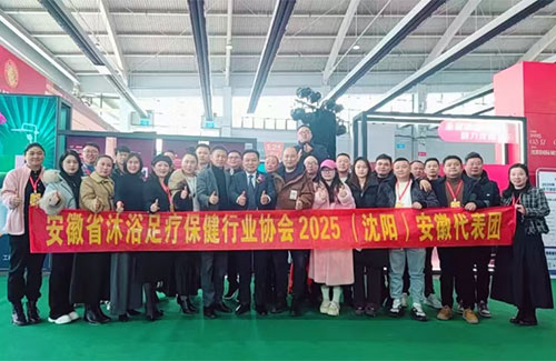 我会开展『2025年·第四期·皖北地区』会员企业调研走访活动
