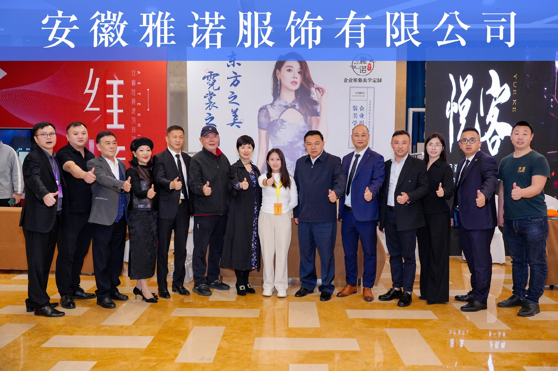 +DSC09127_调整大小.jpg
