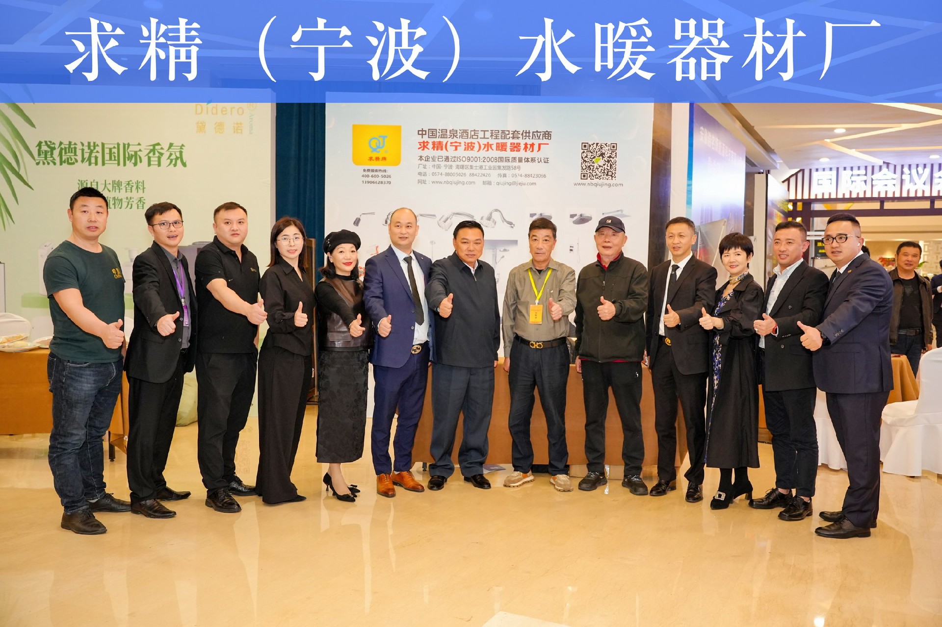 +DSC09075_调整大小.jpg
