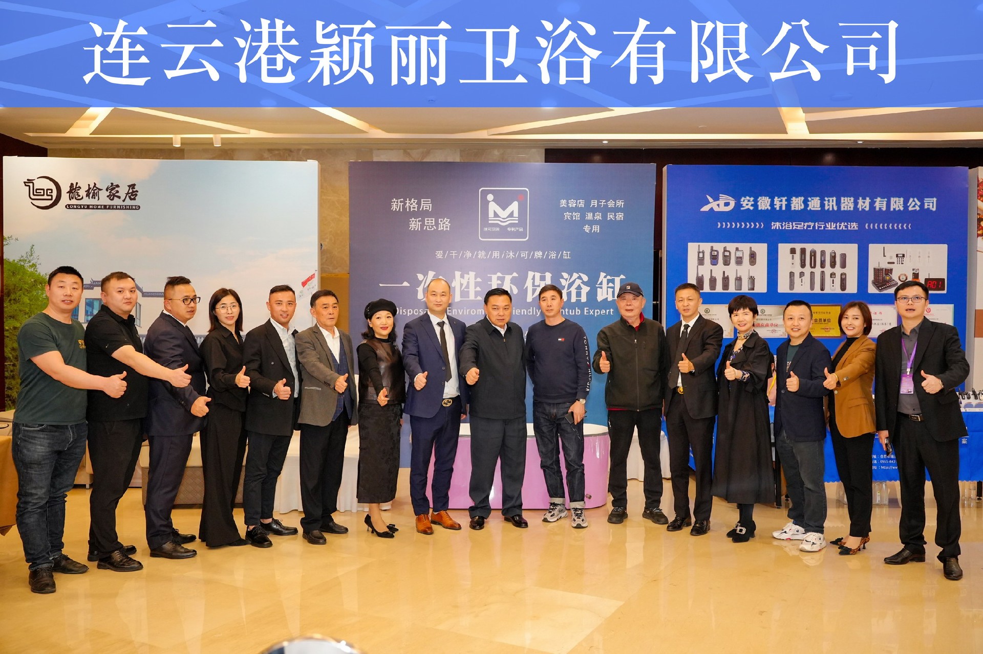 +DSC09096_调整大小.jpg
