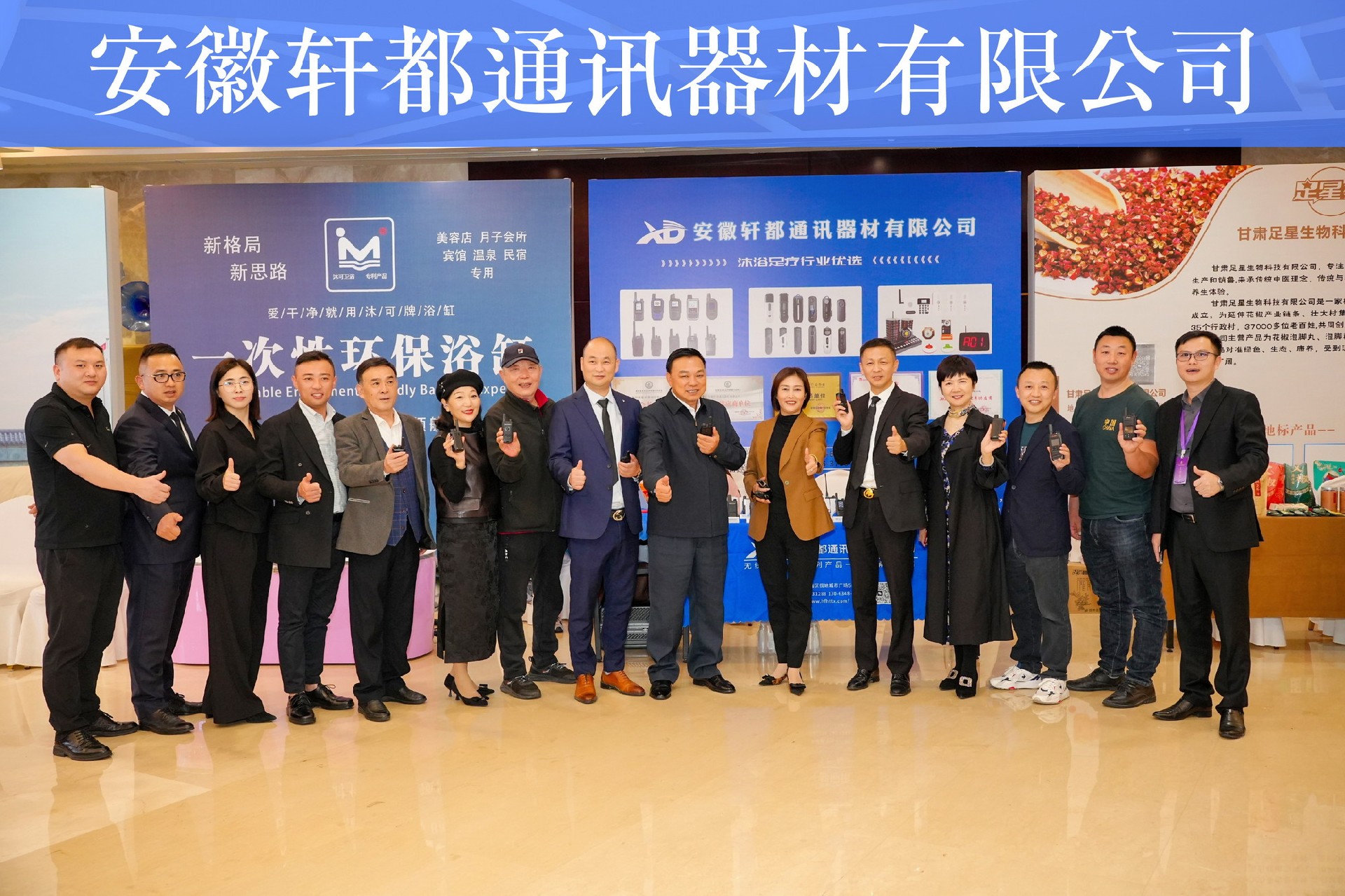 +DSC09105_调整大小.jpg