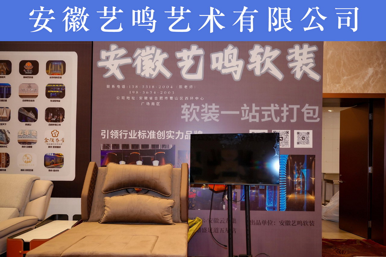 艺鸣_调整大小.jpg