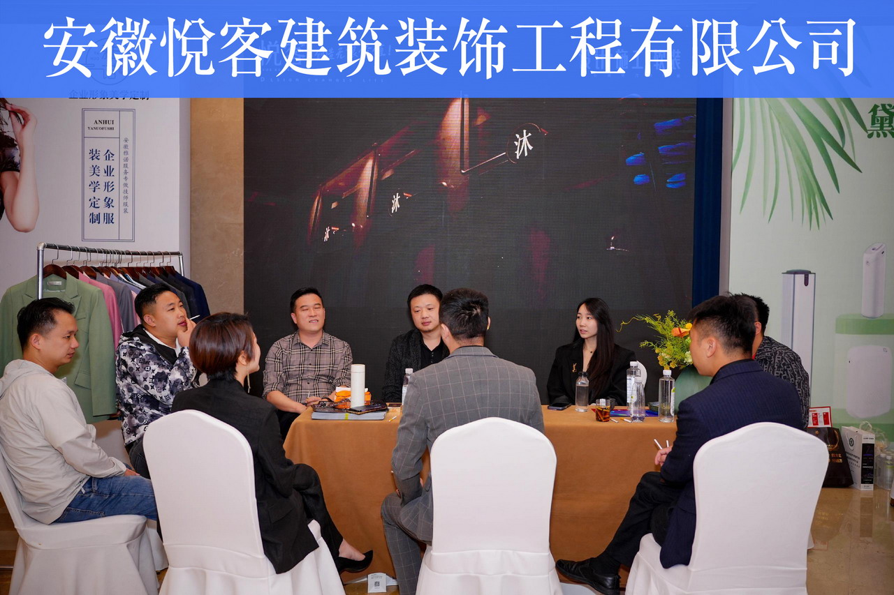 悦客_调整大小.jpg